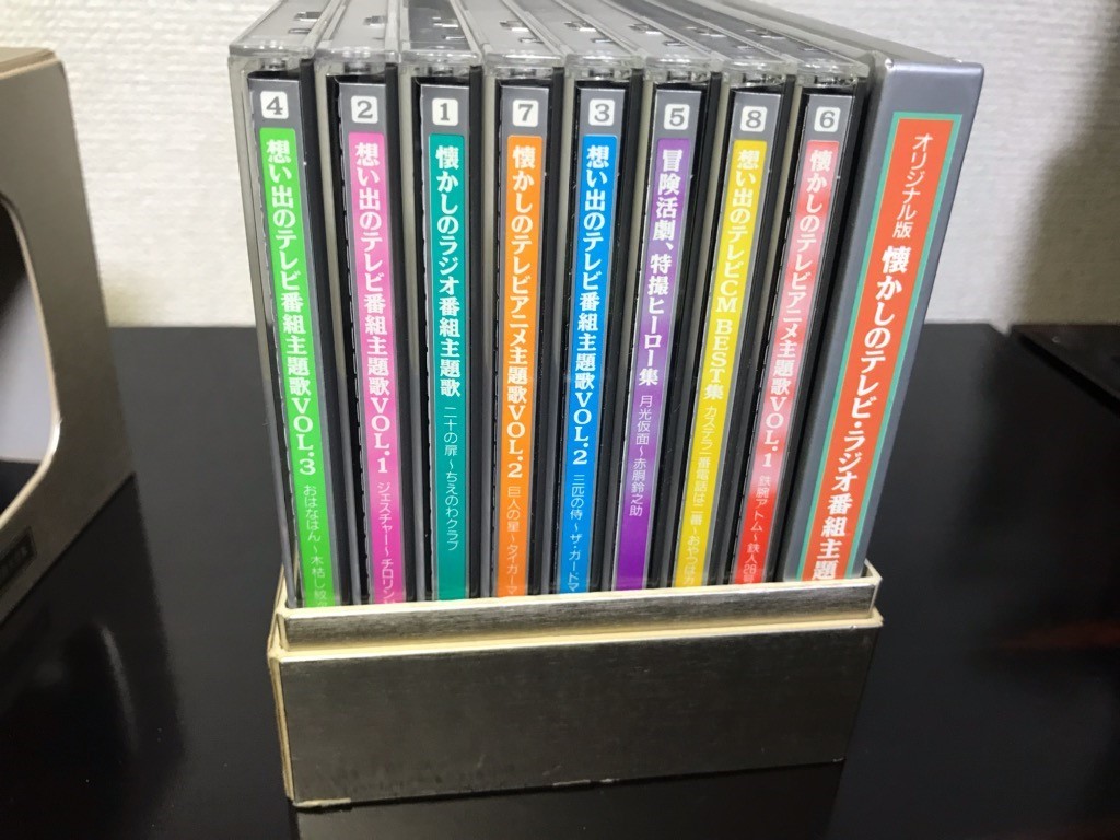 CBS/SONYファミリークラブ】「オリジナル版」懐かしのテレビ・ラジオ