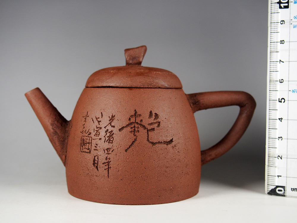 中国美術 急須 朱泥 煎茶道具 紫砂 唐物煎茶道具在銘 唐物 中国宜興