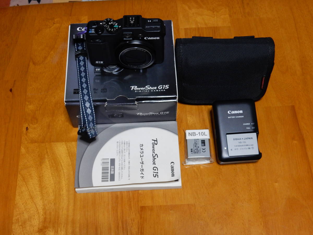 Canon G15 PowerShot Camera - | the review: balance got Have right