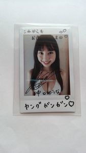 パンチラのYahoo!オークション(旧ヤフオク!)の相場・価格を見る｜Yahoo  