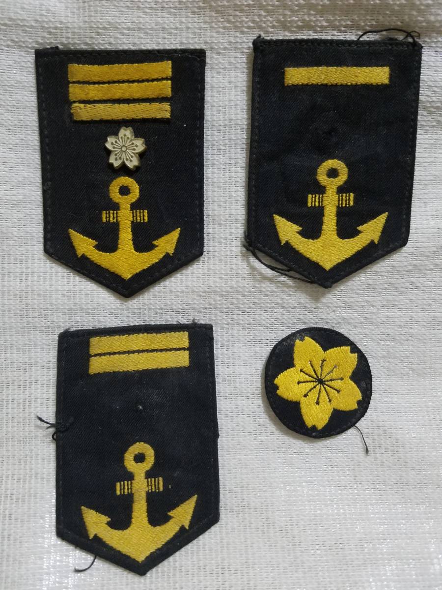 ☆日本海軍 臂章特技章 履歴表 被服物品交付表 備忘録 写真 舞鶴海兵團