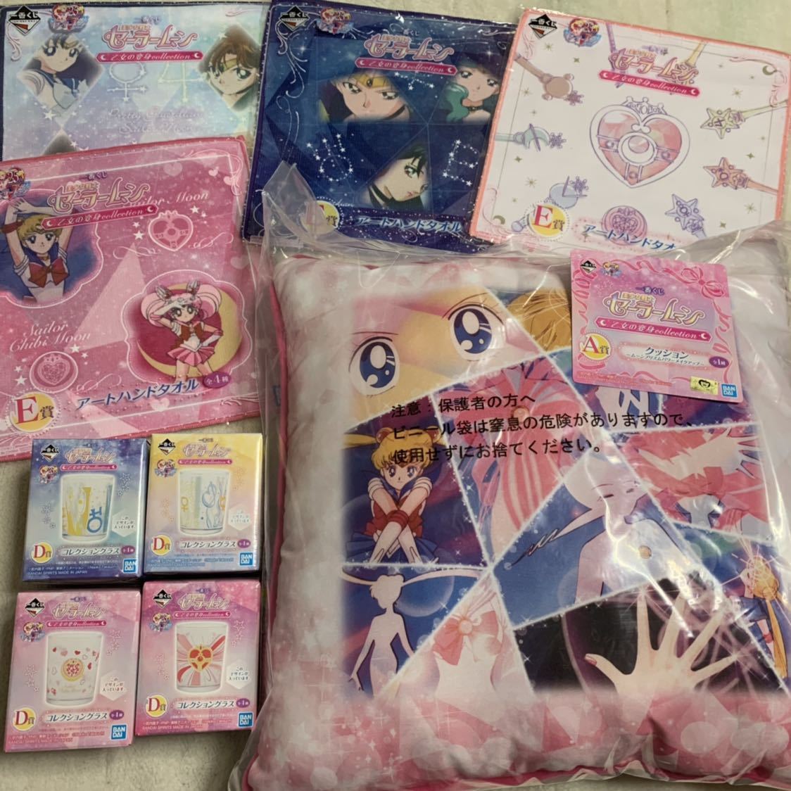 一番くじ 美少女戦士 セーラームーン 乙女の変身collection A賞 クッション D賞コレクショングラス E賞 ハンドタオル 9点セット