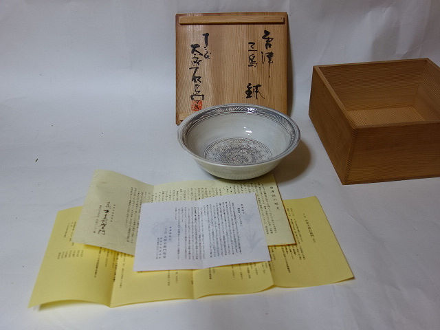 漢時代 古美術 吉戸 文化遺産オンライン 古美術品専門サイト 時代物 唐