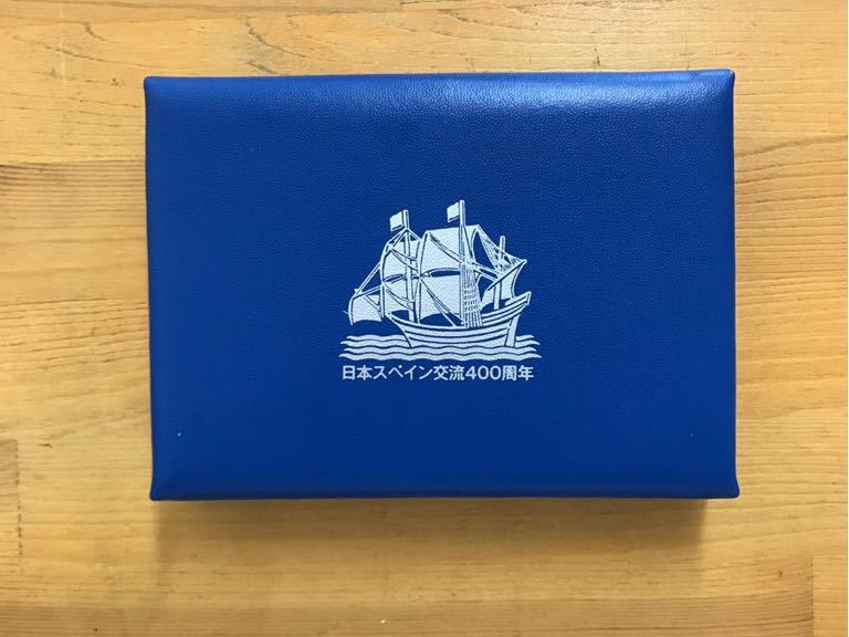 2013年 スペイン 10ユーロ 銀貨 慶長遣欧使節400周年 記念メダル