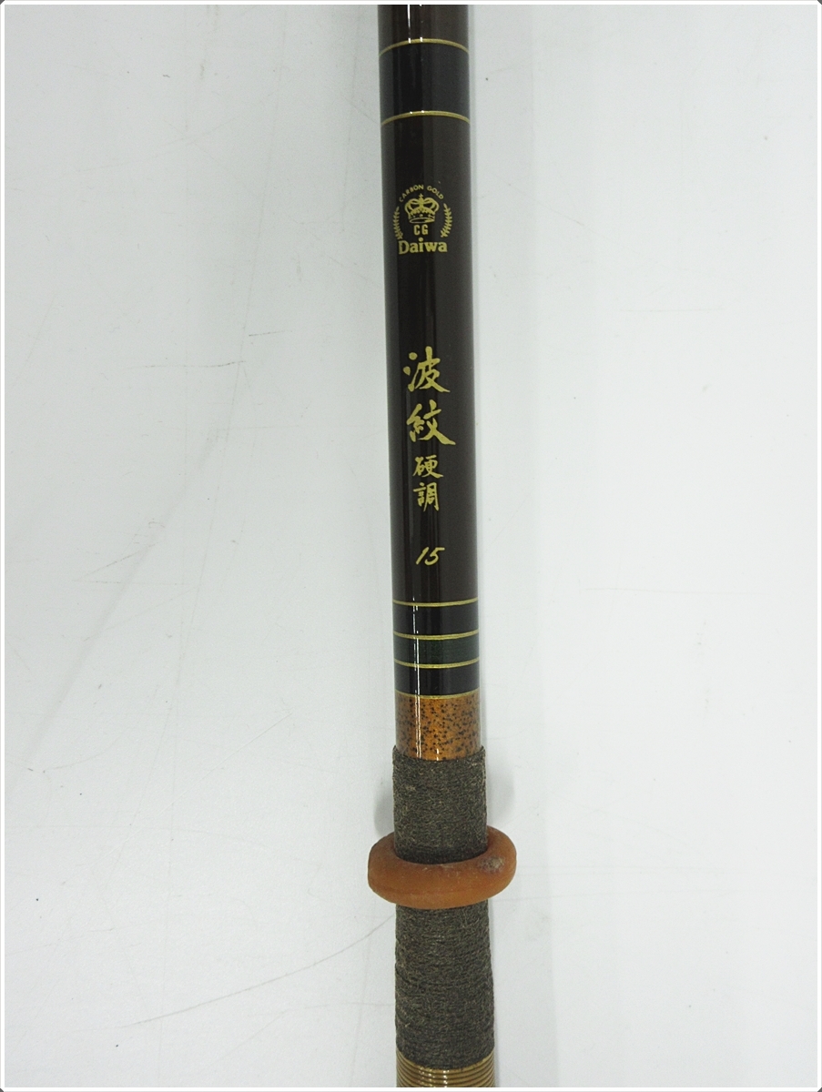 毎日新作アイテム入荷中 01 15-174074-10 ダイワ Daiwa 波紋 硬調 15 釣り竿 釣り具 札15