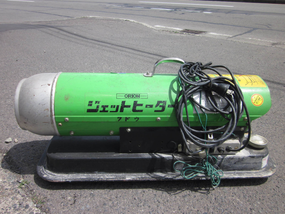 ORION ジェットヒーター HP-1H