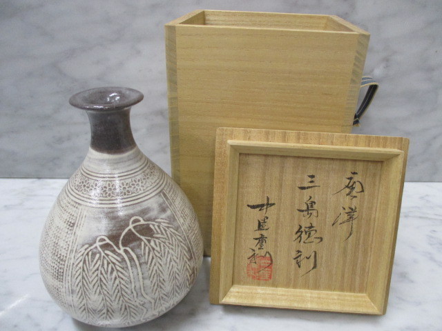 【中里重利 作】唐津焼 『斑唐津』 茶碗 共布 共箱 栞 陶歴 Yahoo!オークション - 中里重利 | 小西康のぶろぐ 共箱 茶道具 唐津