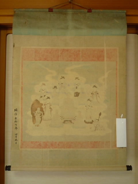 o323418124.9.jpg
