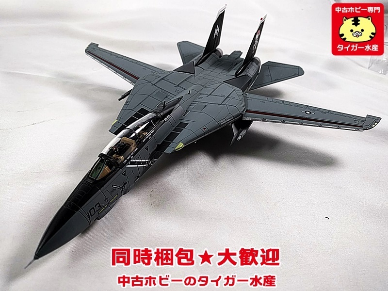 センチュリーウィングス 1/72 F-14B トムキャット VF-103 センチュリーウィングス 1/72 F-14B トムキャット VF-103