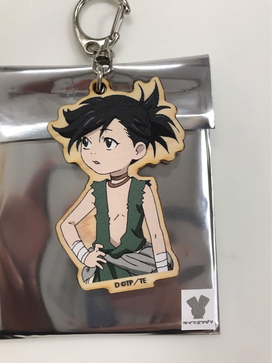 どろろ 原画展 魂の鼓動 ふぉーちゅん ダイカットウッドキーホルダー どろろ コミック アニメーション 売買されたオークション情報 Yahooの商品情報をアーカイブ公開 オークファン Aucfan Com