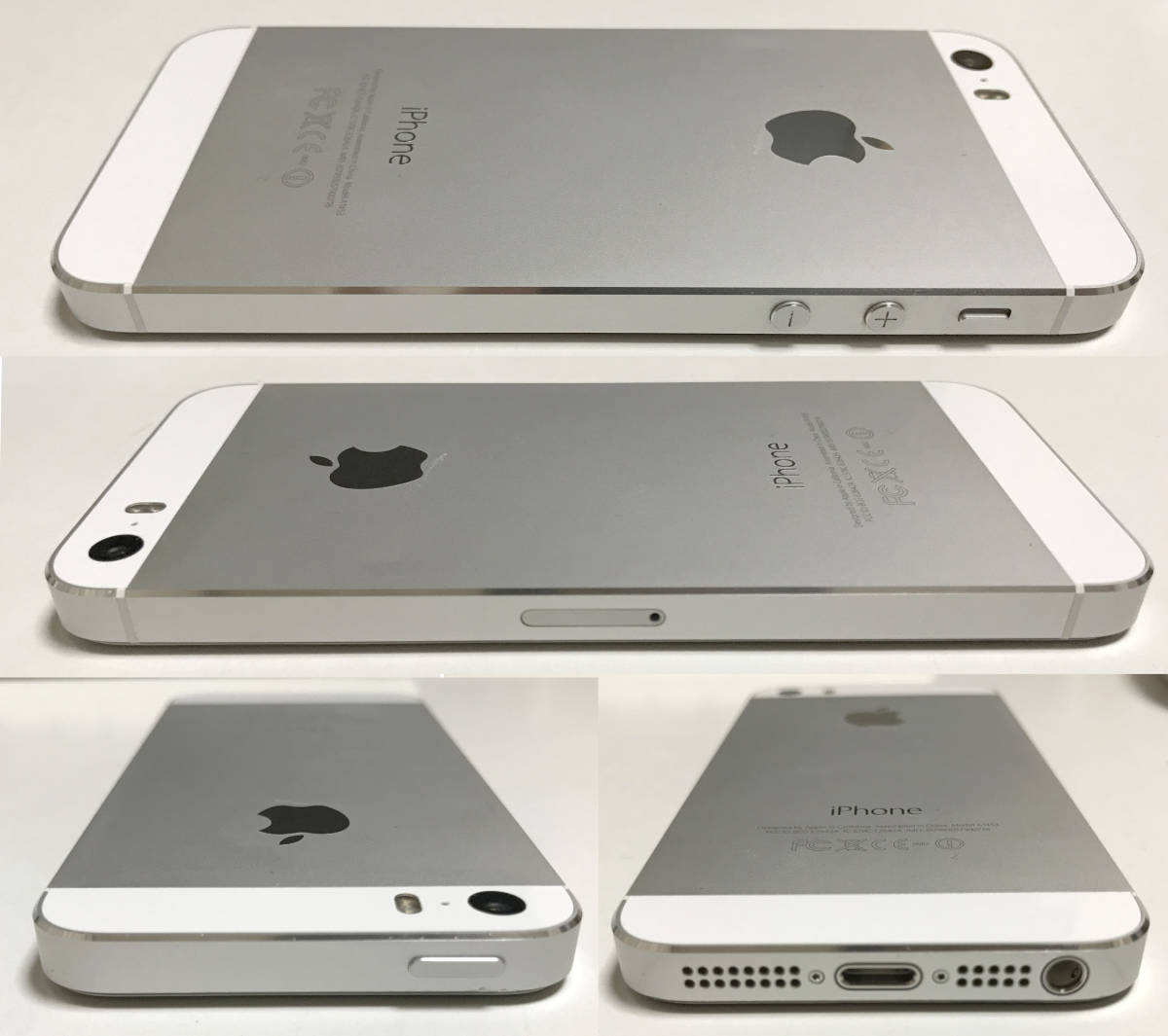 Apple Iphone5s 32gb シルバー Me336j A 本体のみ Docomo 利用制限 アップル 売買されたオークション情報 Yahooの商品情報をアーカイブ公開 オークファン Aucfan Com