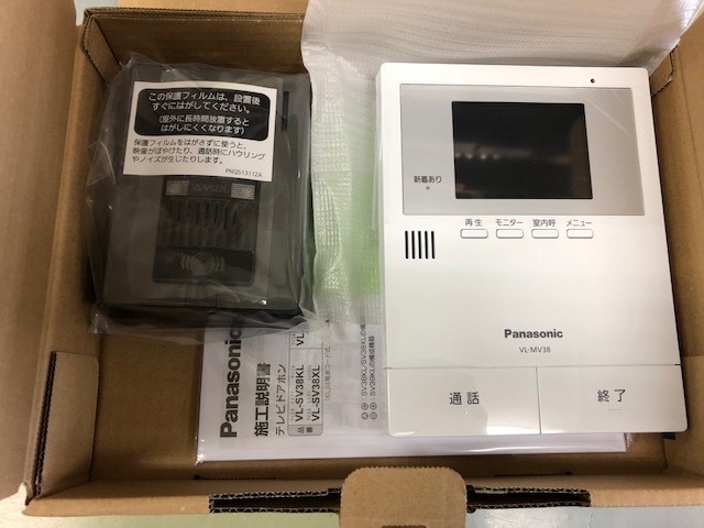 パナソニック VL-SV38XL 価格比較 - 価格.com パナソニック テレビ