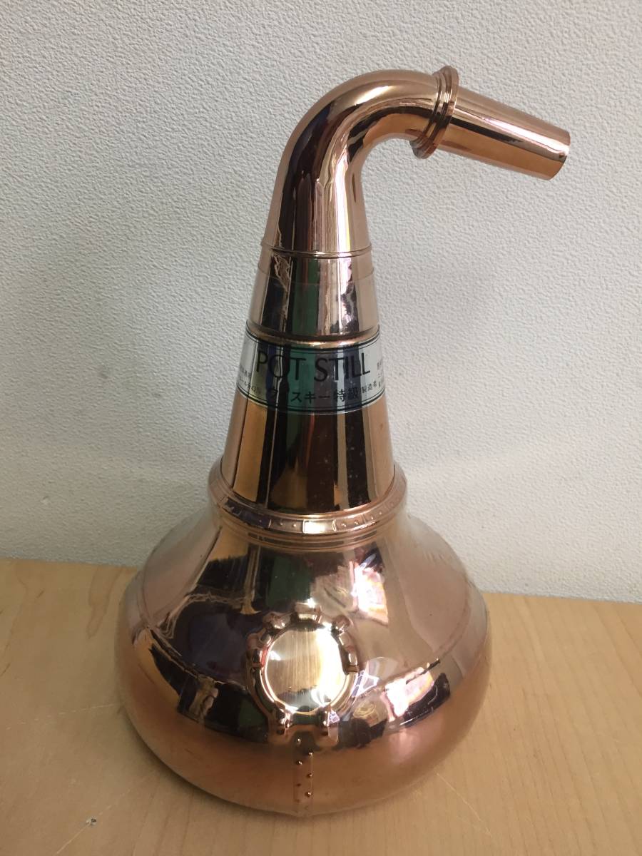 [古酒]NIKKA WHISKY/ニッカウイスキー POT STILL/ポットスティル KINGSLAND 700ml 化粧箱付[未開栓]