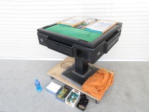 全自動麻雀卓 センチュリーのYahoo!オークション(旧ヤフオク!)の相場