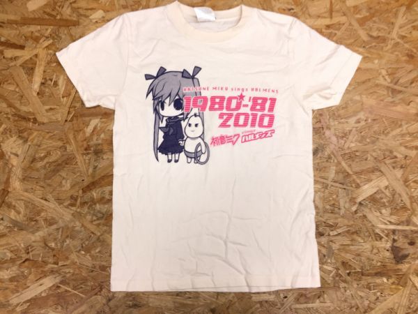 送料240円 Cospa コスパ 半袖tシャツ レディース 綿100 初音ミク ハルメンズ 1980 81 10 Xs アイボリー イラスト キャラクター 売買されたオークション情報 Yahooの商品情報をアーカイブ公開 オークファン Aucfan Com