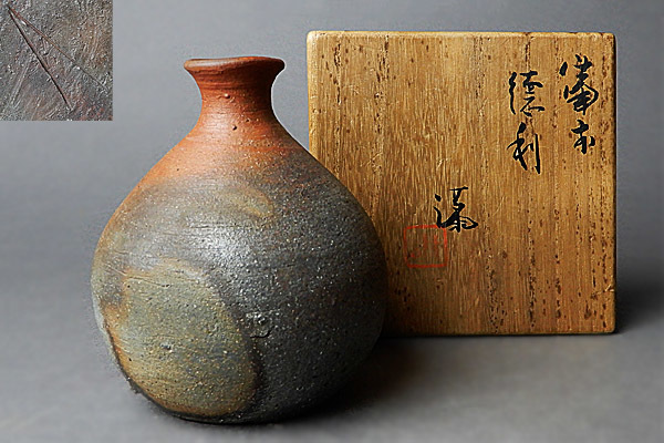 激安大特価，お買い得 真美 k491 人間国宝 伊勢崎淳 作 備前徳利(酒器)｜売買されたオークション情報、yahooの商品情報をアーカイブ公開 - オークファン 備前