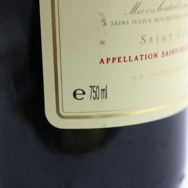 ☆CHATEAU GRUAUD LAROSE（シャトーグリュオラローズ）1996 750ml N9E2308
