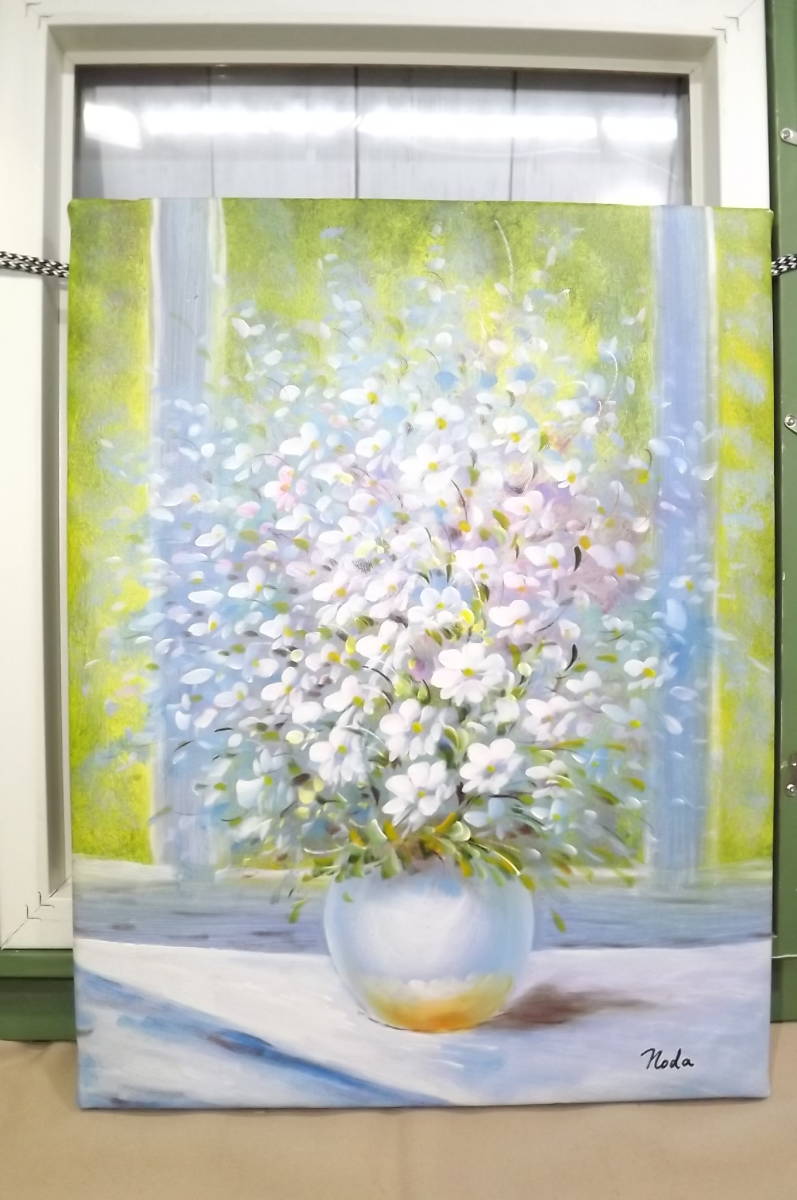 日々の暮らしを心地よく iichi | 油絵。花と花瓶。フレームあり ホーム
