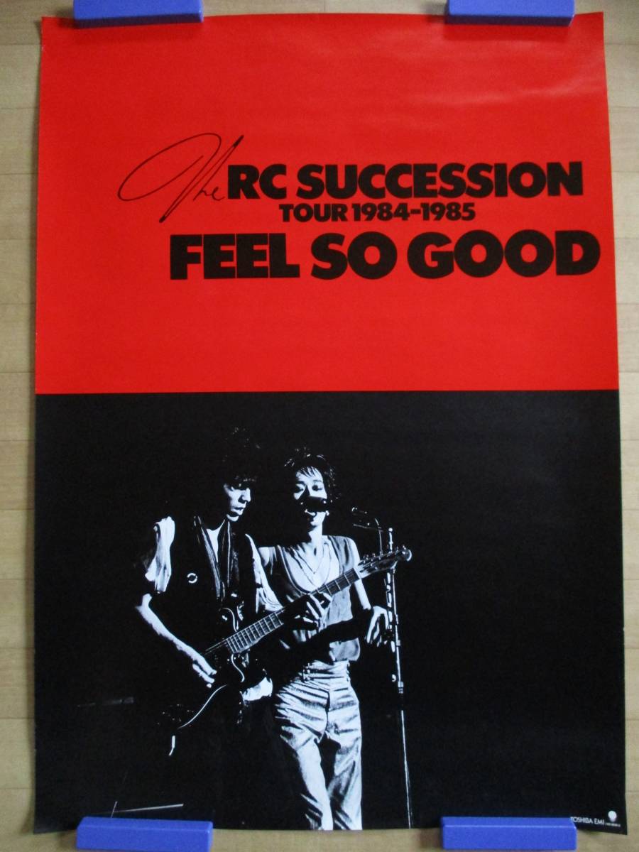 2026年最新Yahoo!オークション RC - SUCCESSION RCサクセション ポスター ポスターの中古 -rcサクセション THE TOUR'S MARVY 0 ツアーパンフレット｜Yahoo Crown Band 4つ折り