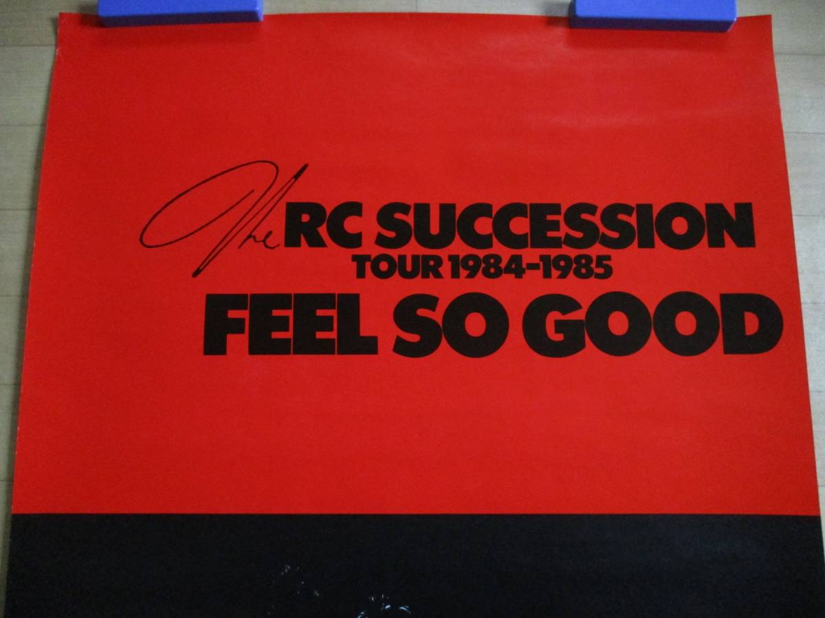 2026年最新Yahoo!オークション RC - SUCCESSION RCサクセション ポスター ポスターの中古 -rcサクセション THE TOUR'S MARVY 0 ツアーパンフレット｜Yahoo Crown Band 4つ折り