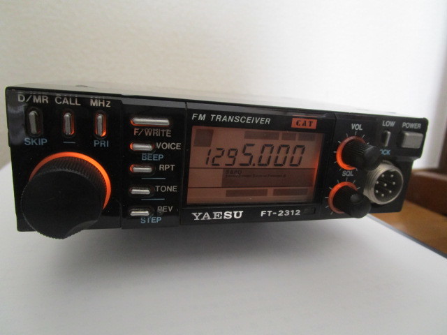 FT-2312 □ヤエス Yahoo!オークション ADONIS サービスマニュアル