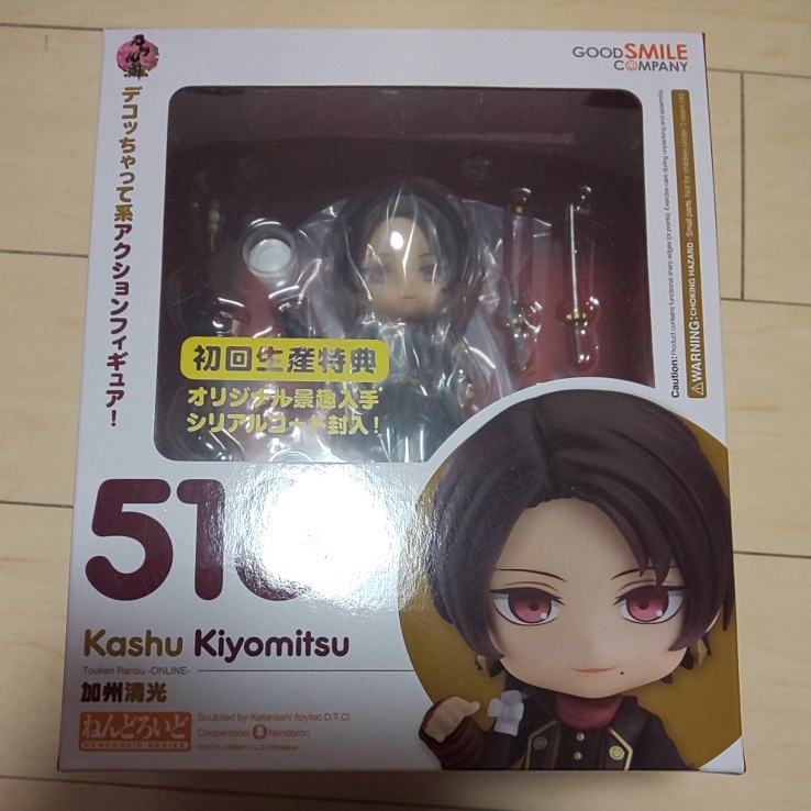 ねんどろいど 518 刀剣乱舞 加州清光 オランジュ・ルージュ新品未使用 未開封