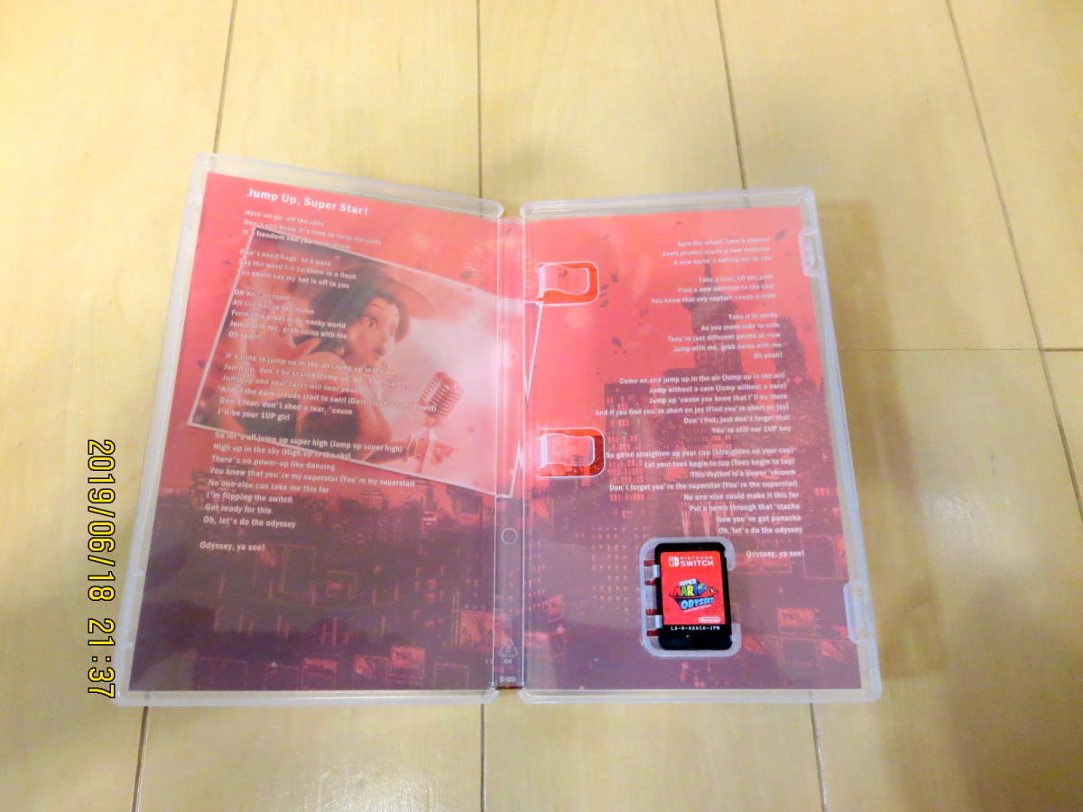 再出品★Nintendo Switch／ニンテンドースイッチ★ソフト★スーパーマリオ オデッセイ【中古品】_3