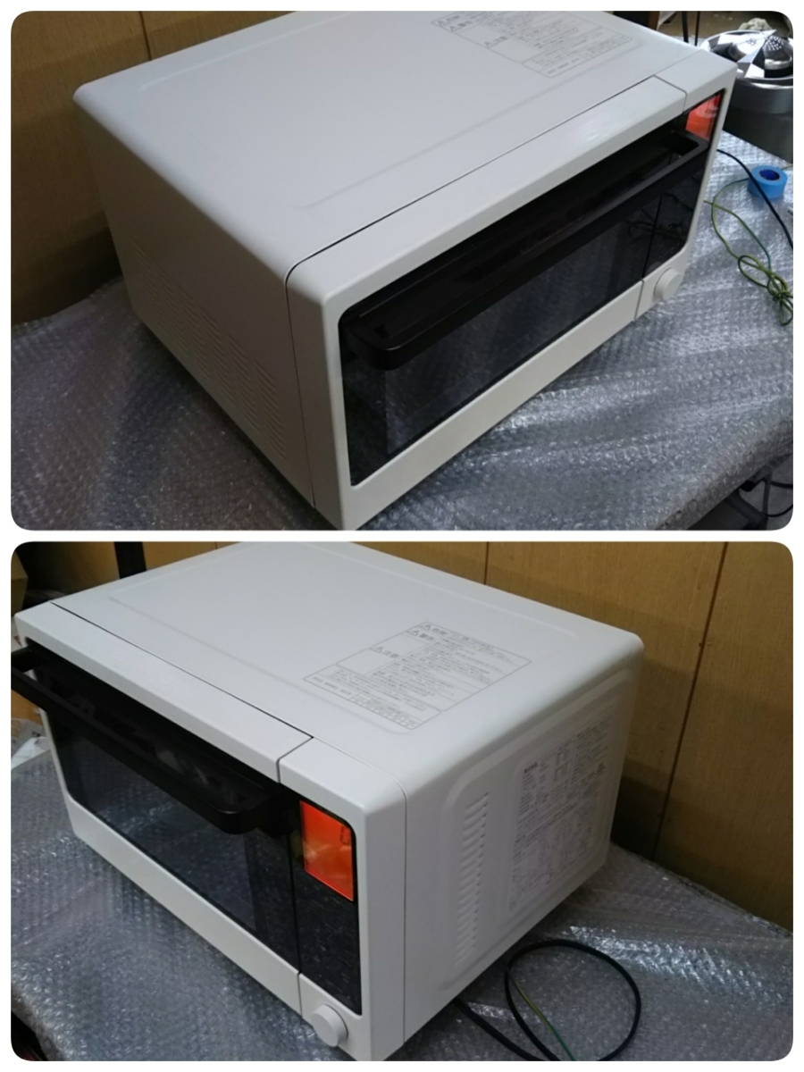 オーブンレンジ 無印良品のオーブンレンジ（MJ-OR15A・MJ-OR21A）を