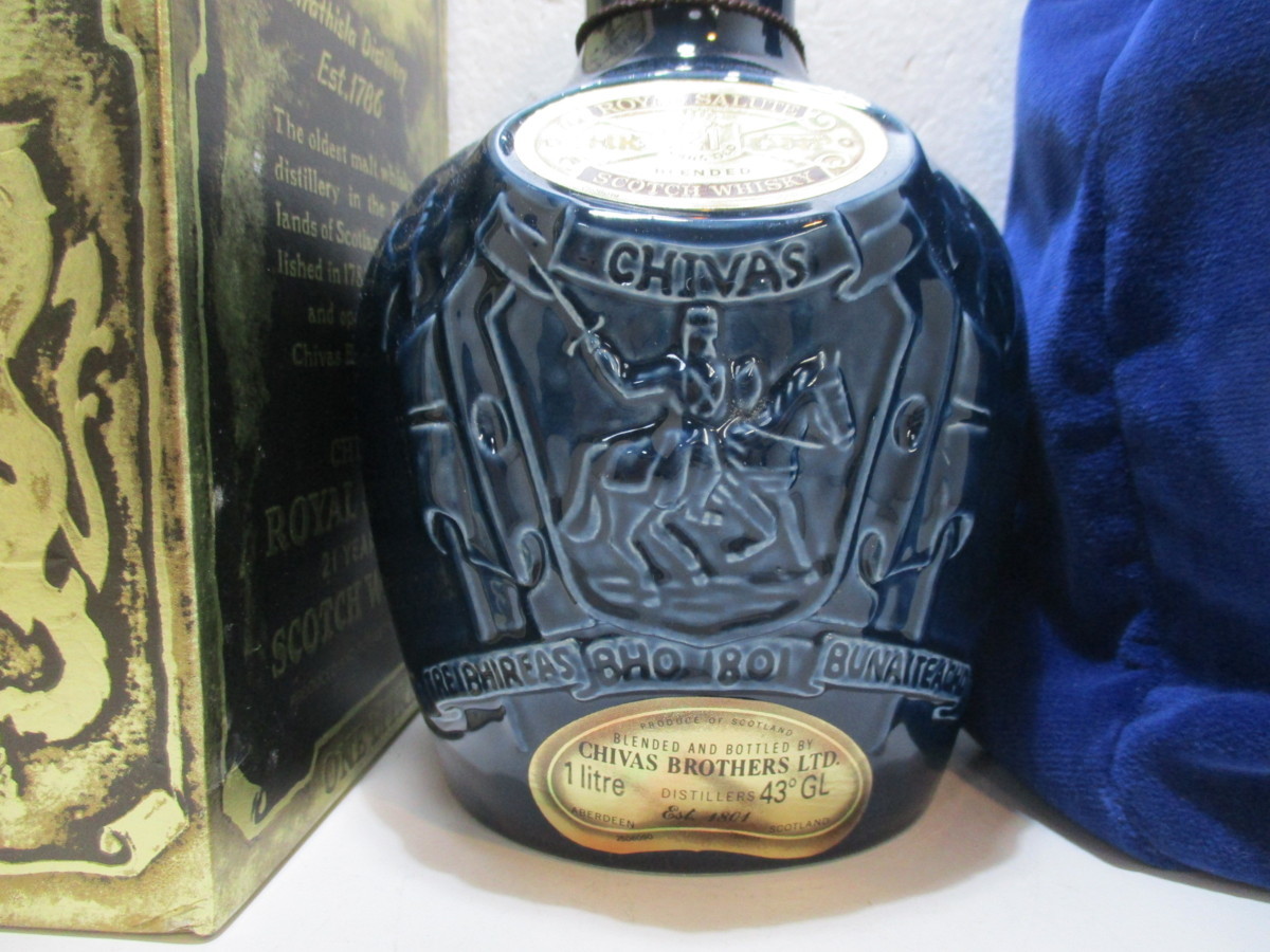 ROYAL SALUTE 21年 ロイヤルサルート 21年 ウイスキー 陶器ボトル 青