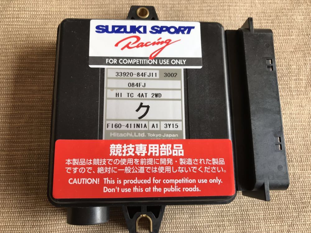 ワゴンR 2026年最新Yahoo!オークション ecuの中古品・新品・未使用品 