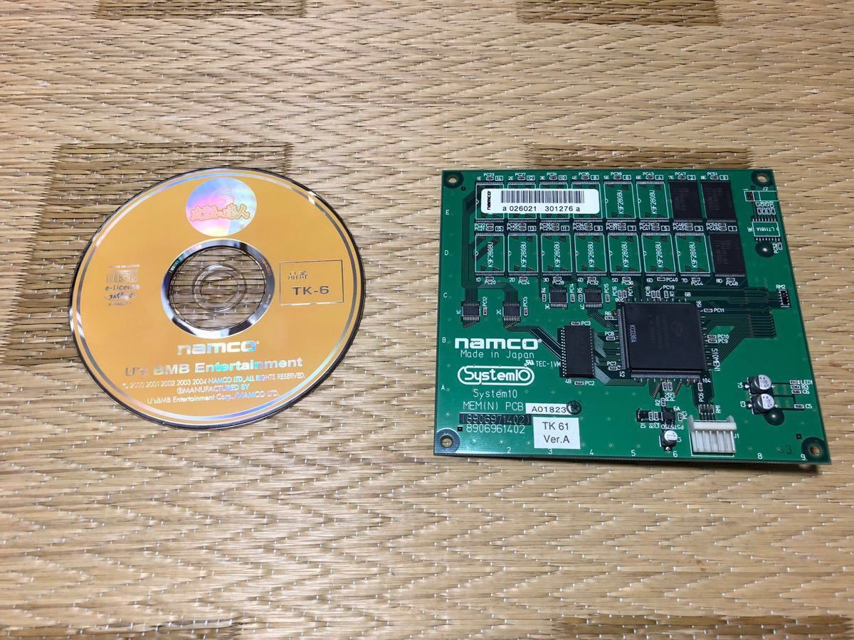 ナムコ namco - 太鼓の達人6 アミューズメントマシン｜太鼓の達人6 ROM 