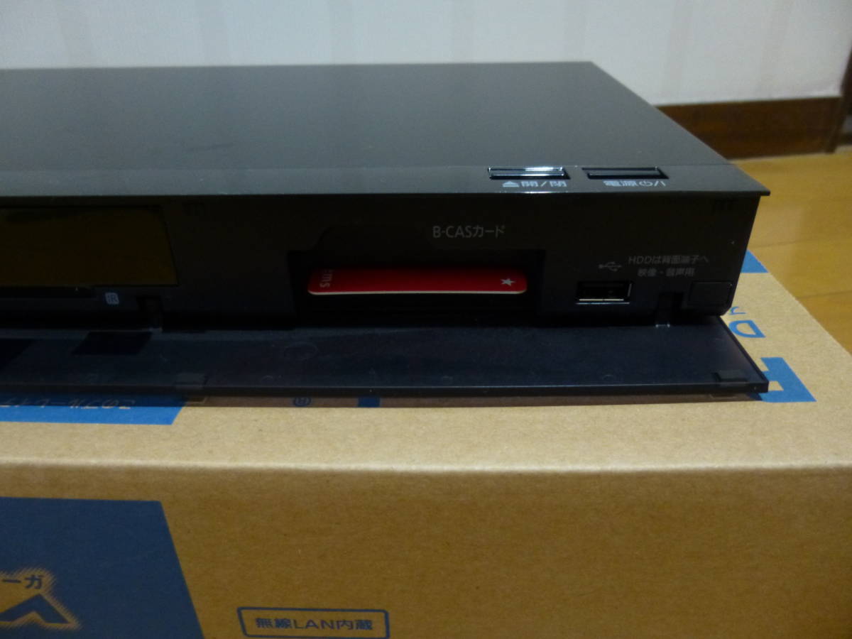DMR-BRT1030 1TB パナソニック DIGA ブルーレイレコーダー Panasonic 