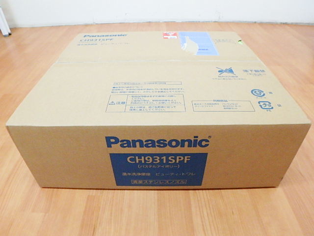 Panasonic 温水洗浄便座 パステルアイボリー CH931SPF 未使用品 ①