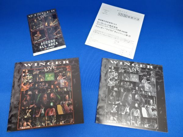 洋楽・ロック ⁄ Live 公式通販 ROCK・帯付国内盤・51枚セット