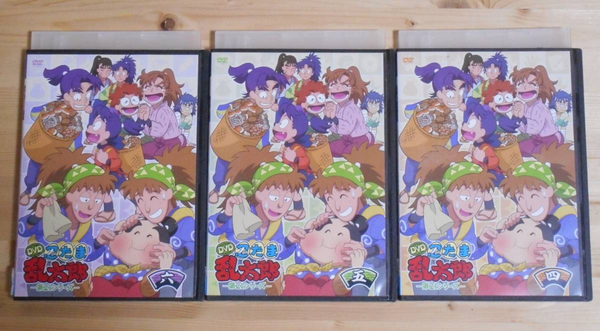 第21シリーズ 忍たま乱太郎 DVD アニメ 全6巻 TVアニメ 全巻セット