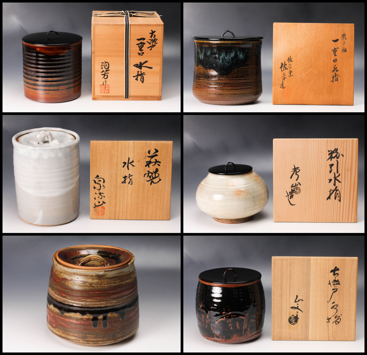 S392 水指 『染付 二閑人水指』『九谷晴山作』『桃摘』 共箱 茶道具