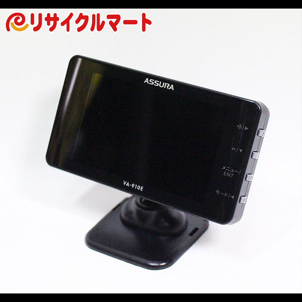 格安 CELLSTAR セルスター ASSURA VA-910E GPSレーダー探知機 【公式通販】