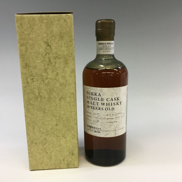 M701-73/SY85000 ニッカ NIKKA シングルカスク モルトウィスキー
