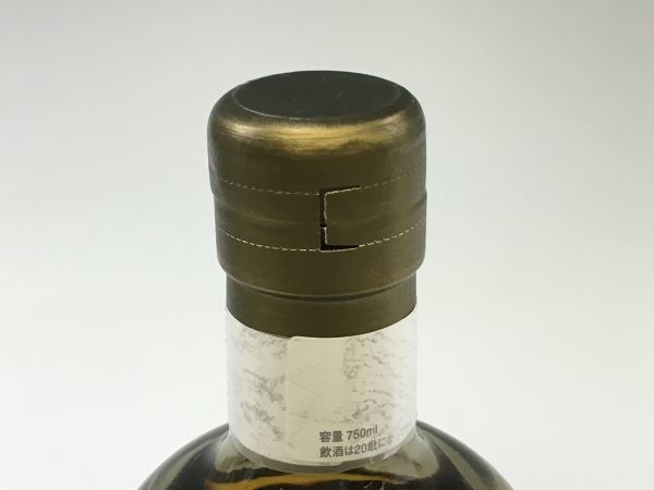M701-73/SY85000 ニッカ NIKKA シングルカスク モルトウィスキー