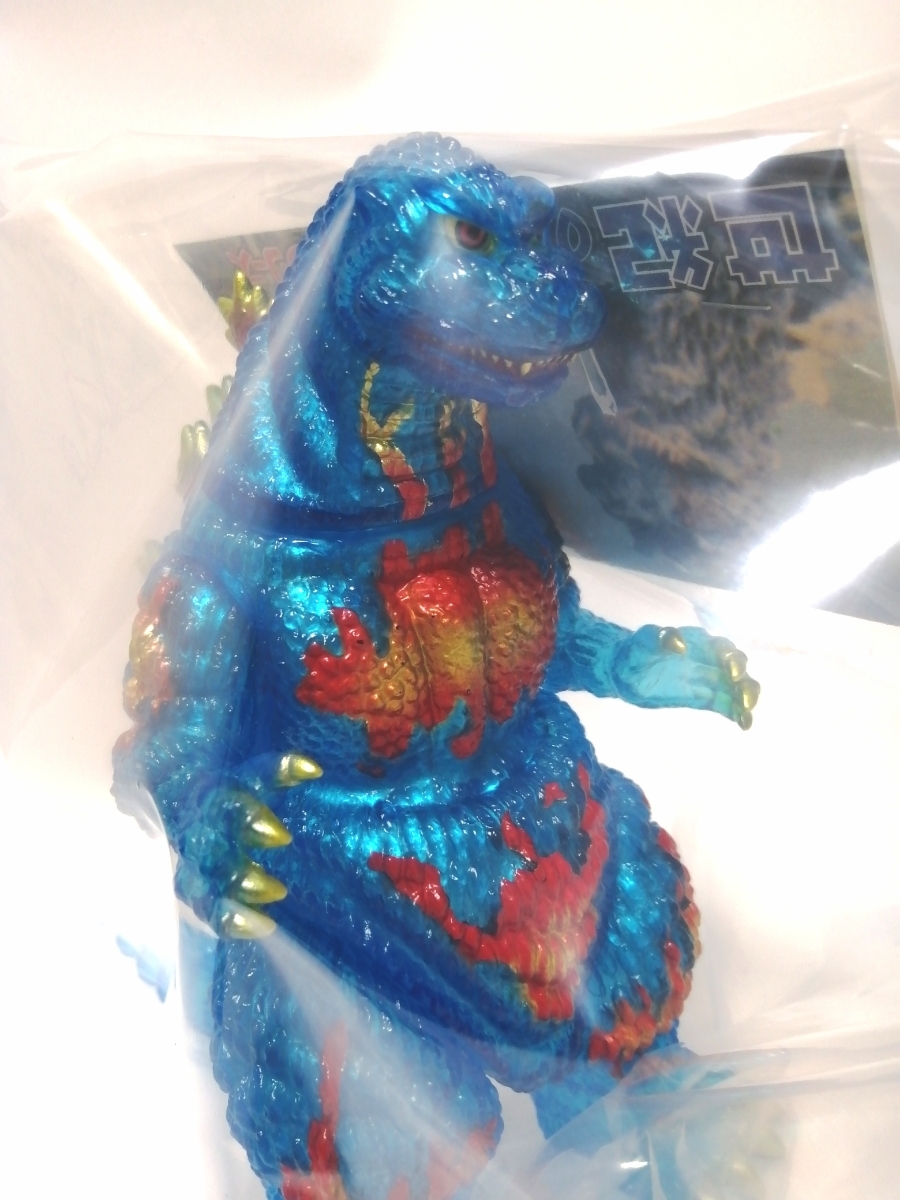 ゴジラ デスゴジ マーミット 怪獣天国 イベント限定品