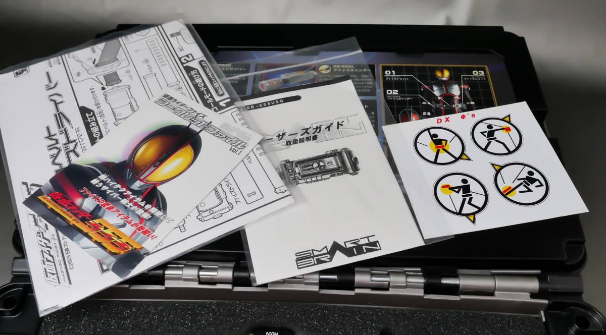 美品 仮面ライダー555 ファイズギアボックス 完品 _6