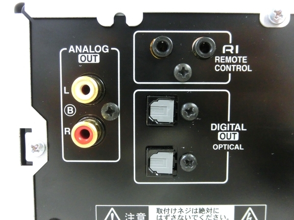 ONKYO CDプレーヤー C-705FX2 オンキョー C-705FX 動作良好 CD