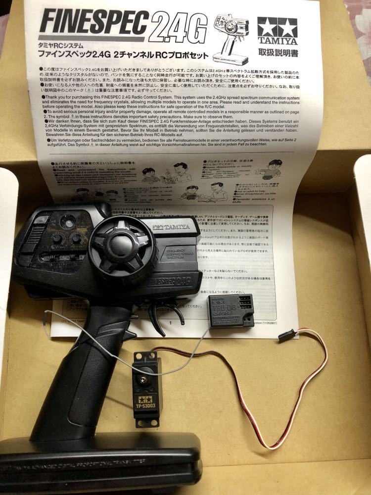 二枚セット レキシ「レシキ（新品未開封）」 レシキ レキシ 「レキミ