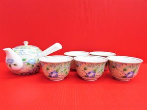 庫山窯のYahoo!オークション(旧ヤフオク!)の相場・価格を見る｜Yahoo