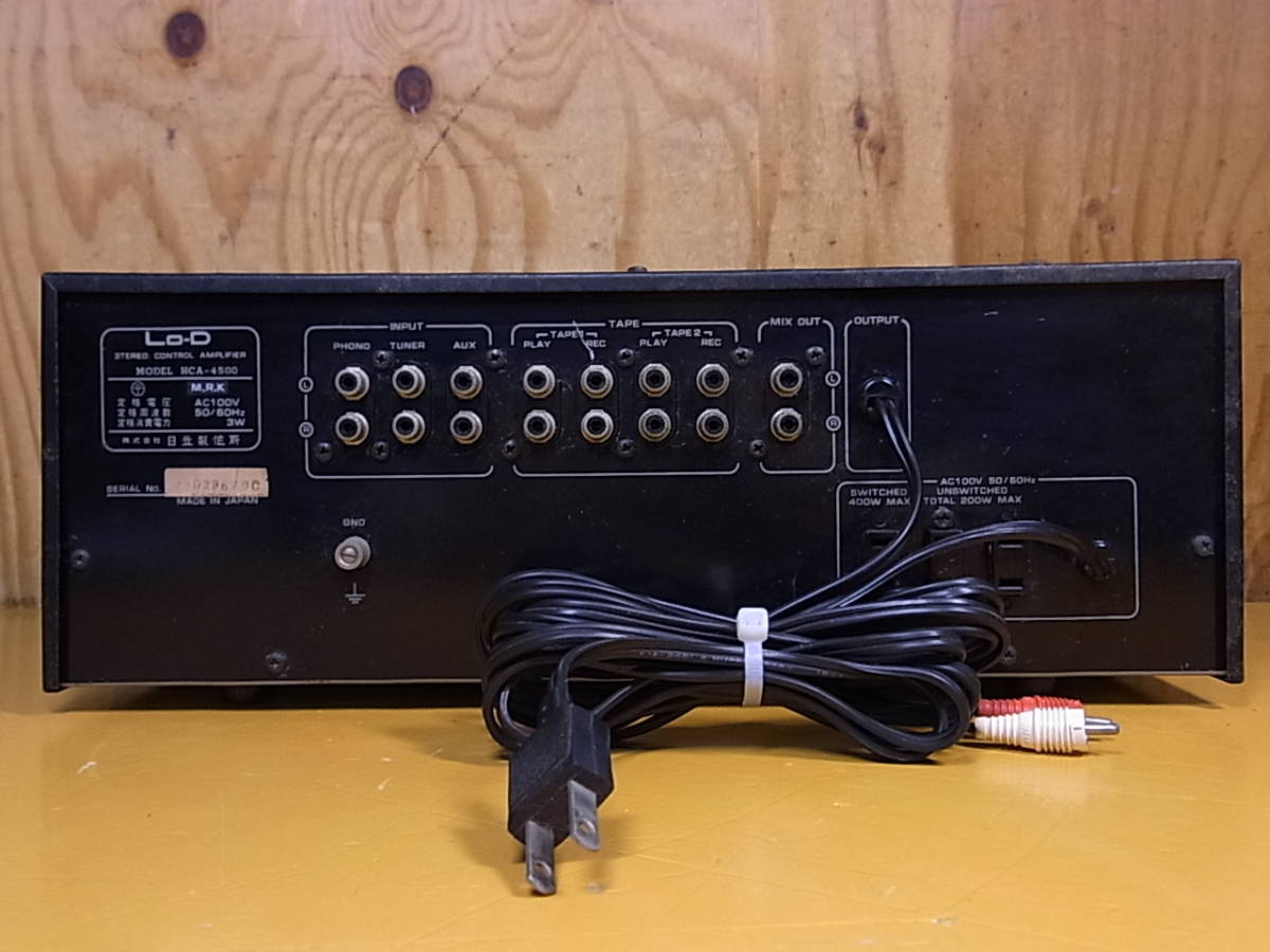 □L/366☆ローディ Lo-D☆ステレオコントロールアンプ☆HCA-4500