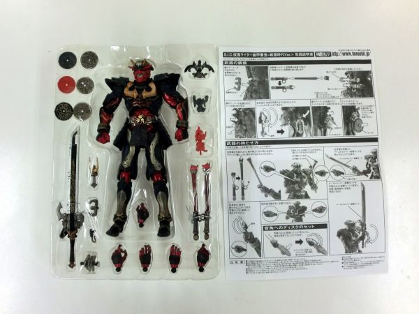 A29 S.I.C 仮面ライダー アギト ＆ マシントルネイダー vol.40 装甲響