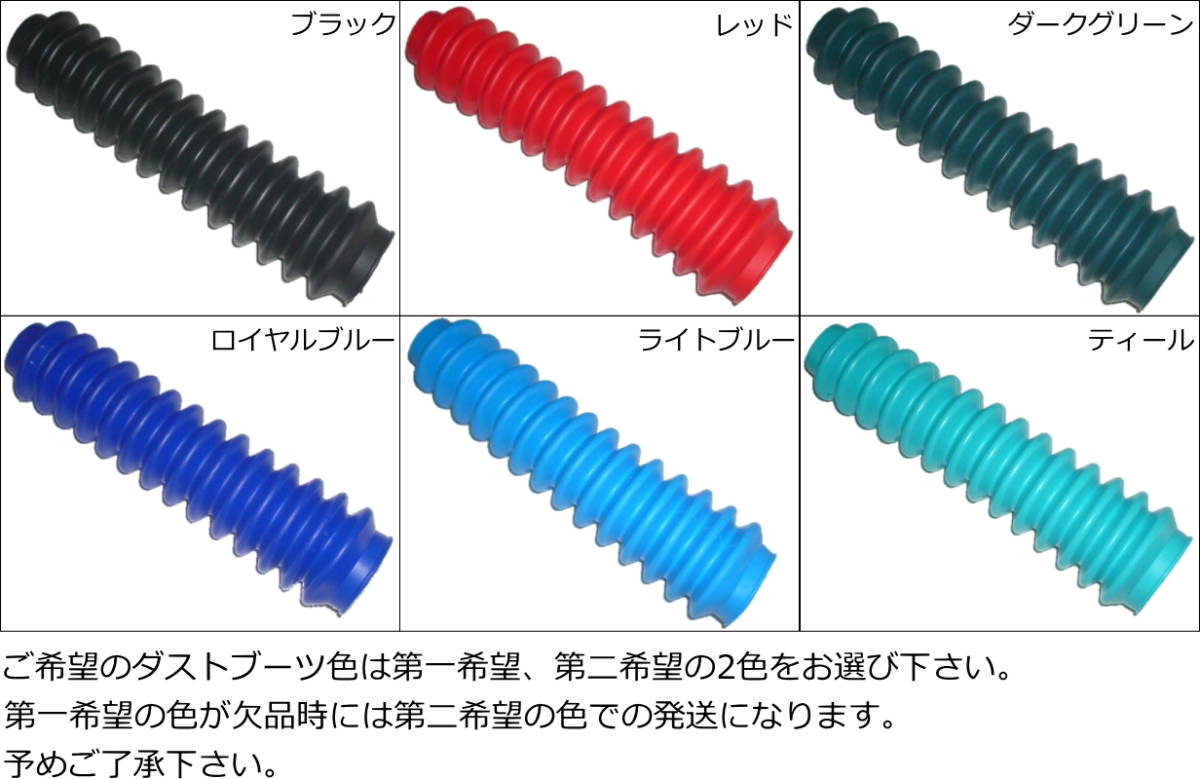 ES1000 PRO COMP(プロコンプ)のショックアブソーバーの口コミ・パーツ