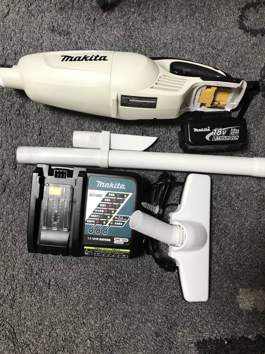 マキタ 充電式 makita Makita 掃除機 コードレスクリーナー 充電式 