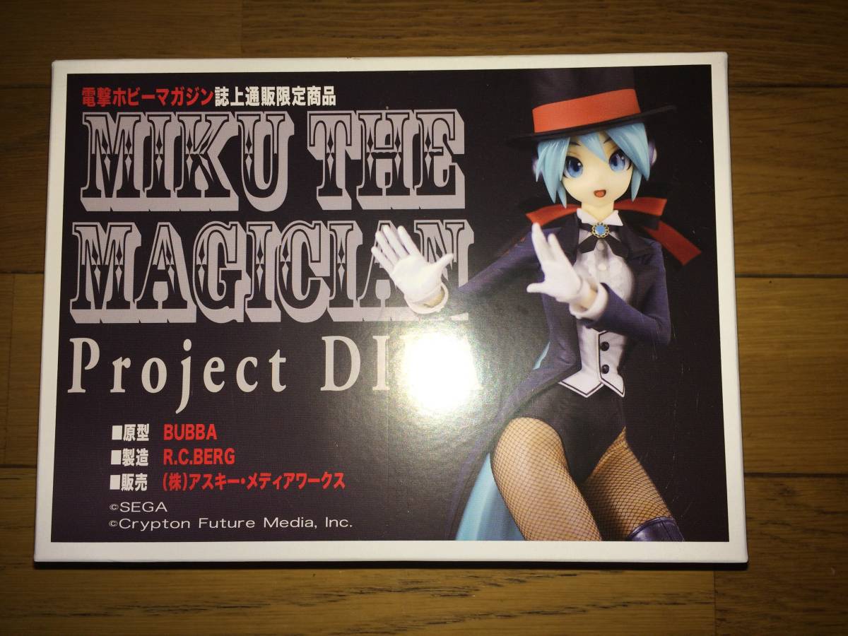 ミク THE マジシャン 「初音ミク Project DIVA」 ガレージキット 電撃