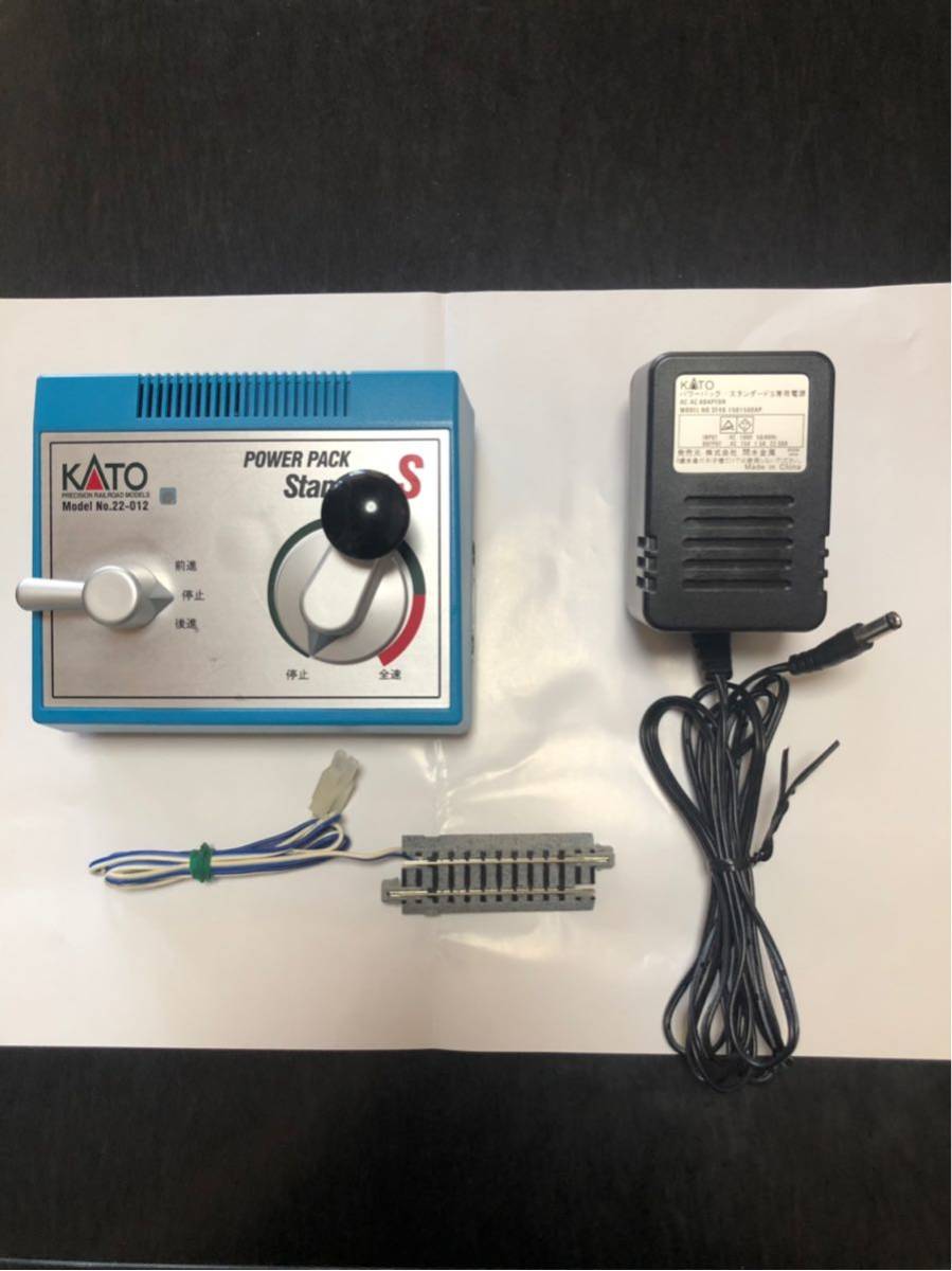KATO パワーパック スタンダードS 中古美品 【公式通販】